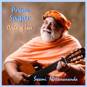 prem-sagar