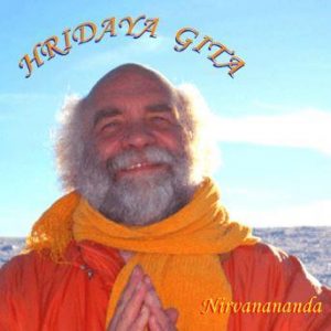 HRIDAYA GITA COVER