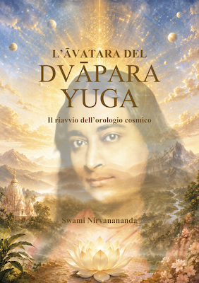 dvapara yuga